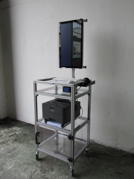 PC-Arbeitsplatz